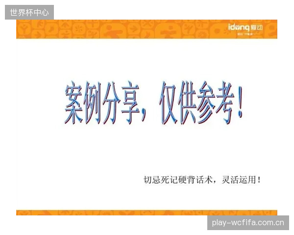 告别“体感平顺”的营销话术，扭矩波动补偿技术，为用户提供了可被验证的技术指标
