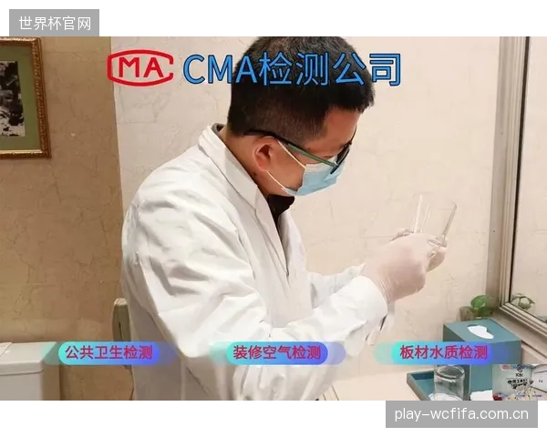 为何通过了中国CMA认证的球拍，仍需重复申请世界壁联（WSF）的设备认证，标准互认的障碍究竟在哪里？