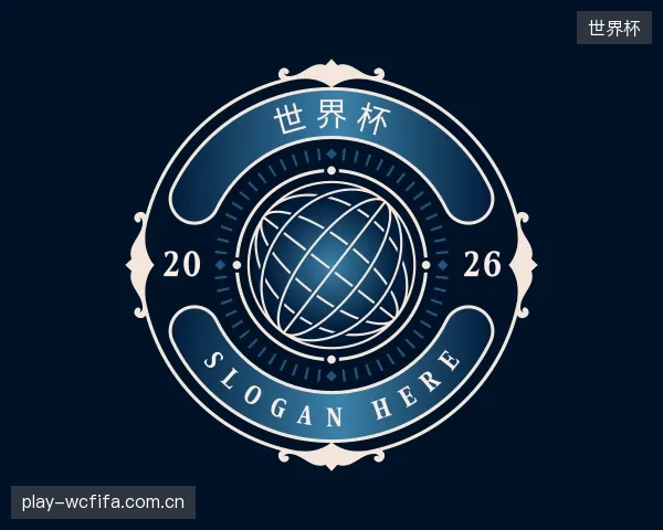 发现世界杯公司